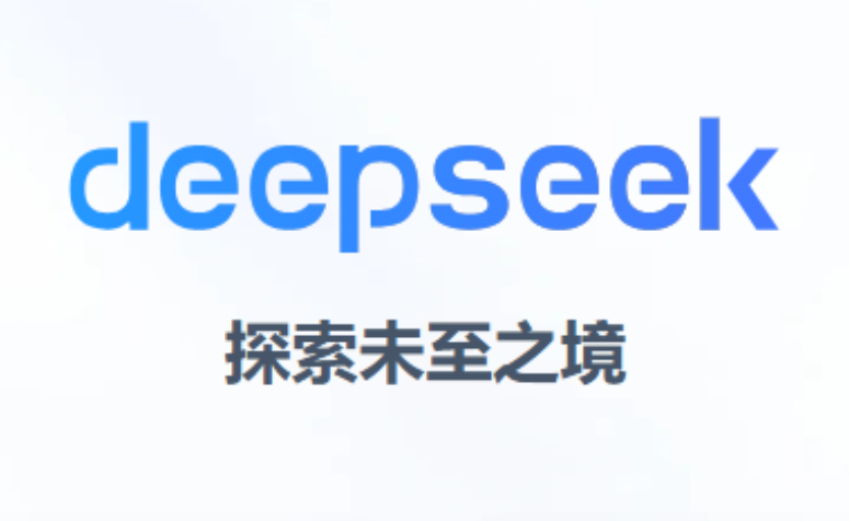 como-utilizar-o-deepseek-para-estudar como utilizar o deepseek para estudar